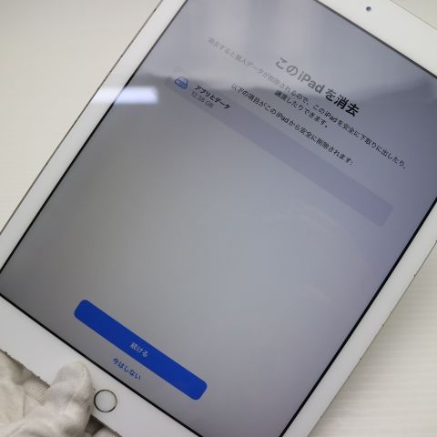  SIMե꡼ iPad 6 128GB С