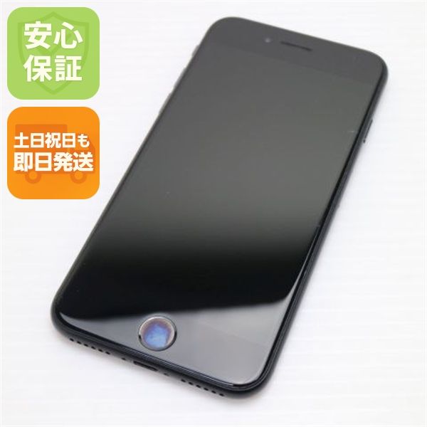 ¿ݾ  SIMե꡼ iPhone SE 2 128GB ֥å 