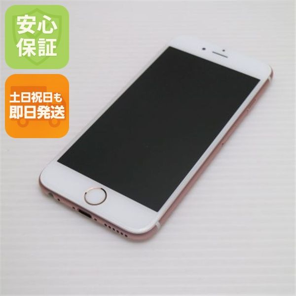 �¿��ݾ� Ķ���� SIM�ե꡼ iPhone6S 32GB  ������������� �����