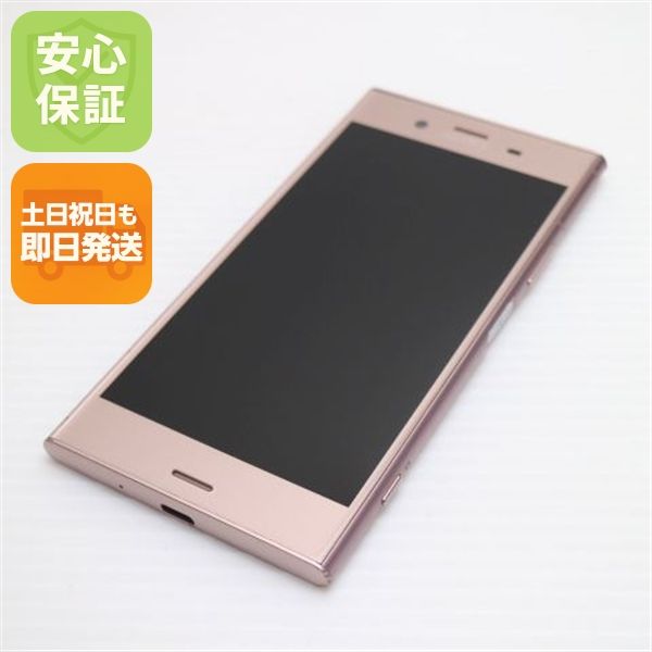�¿��ݾ� Ķ���� SOV36 Xperia XZ1 �ԥ� ���� �����  SIM���å�����Ѥ�