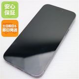 �¿��ݾ� ���� SIM�ե꡼ iPhone14 Pro Max 256GB �ǥ����ץѡ��ץ�