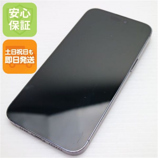 �¿��ݾ� ���� SIM�ե꡼ iPhone14 Pro Max 256GB �ǥ����ץѡ��ץ�