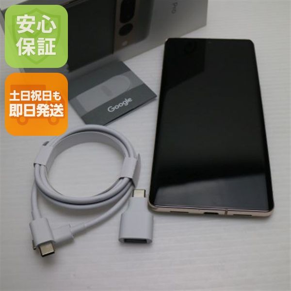 �¿��ݾ� ����Ʊ�� au Google Pixel 7 Pro �ء�����