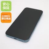 安心保証 良品中古 SIMフリー iPhone 16 Plus 128GB ティール