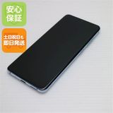 �¿��ݾ� Ķ���� SC-51A Galaxy S20 5G ���饦�ɥ֥롼 �����