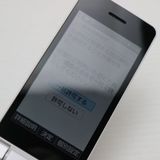 �¿��ݾ� ������� 805SH AQUOS ��������3 �ۥ磻�� ���� �����