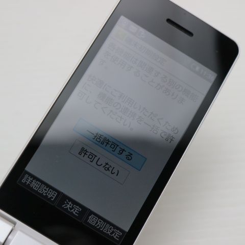 �¿��ݾ� ������� 805SH AQUOS ��������3 �ۥ磻�� ���� �����