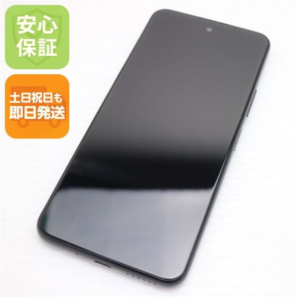 �¿��ݾ� ���� Y!mobile Libero 5G II A103ZT  �֥�å�