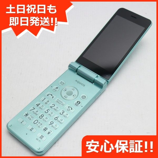 ムスビー｜安心保証付 判定○ 良品中古 SoftBank 601SH AQUOS ケータイ 