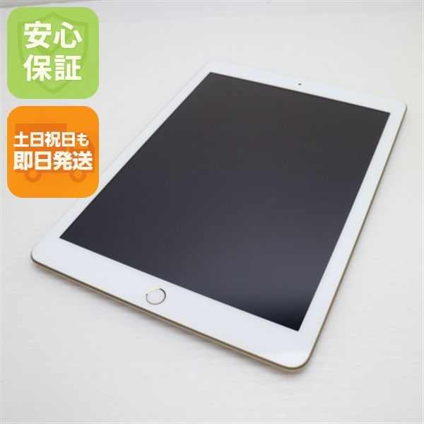 Ķ iPad 5 Wi-Fi 128GB 