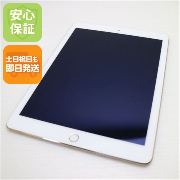 �¿��ݾ��� Ķ���� iPad Air 2 Wi-Fi 128GB �������  �������