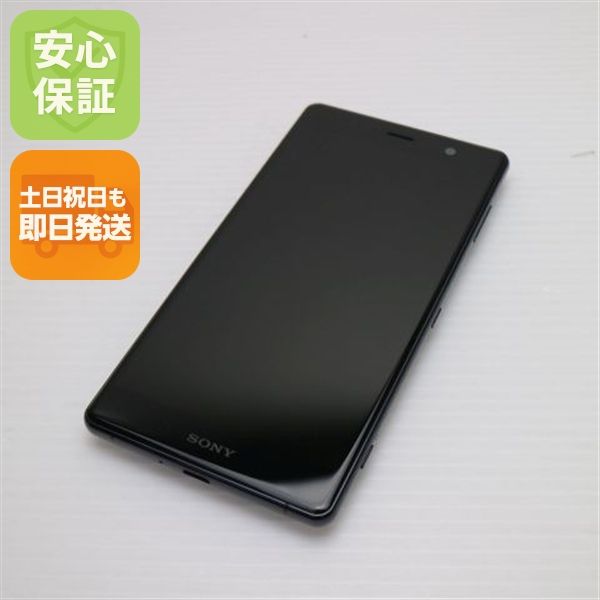 �¿��ݾ� Ķ���� SOV38 Xperia XZ2 Premium �֥�å� ���� �����