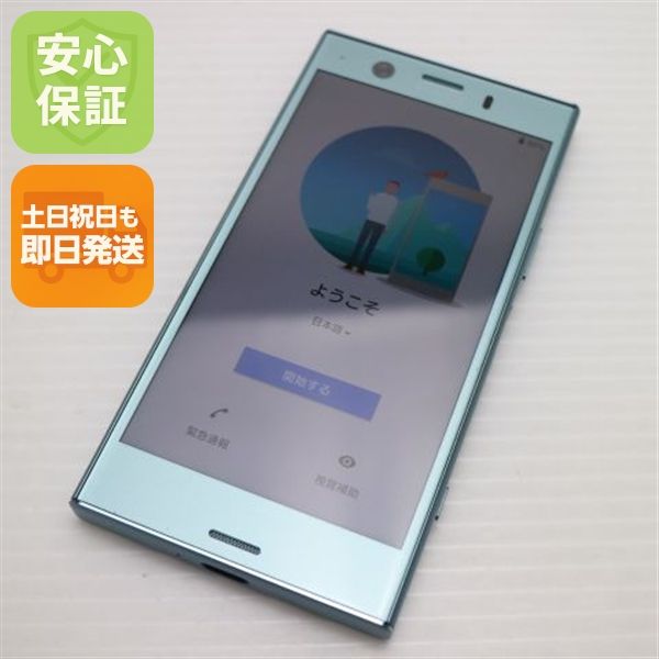 �¿��ݾ� Ķ���� SO-02K Xperia XZ1 Compact �֥롼 ���� �����