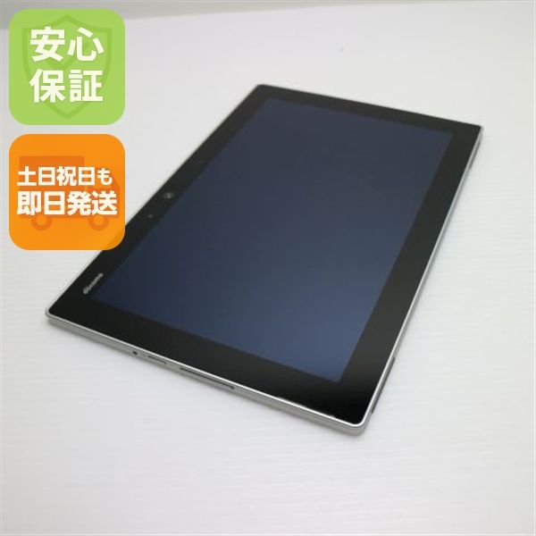 �¿��ݾ� ����Ʊ�� F-02K arrows Tab ���եۥ磻�� ���� �����