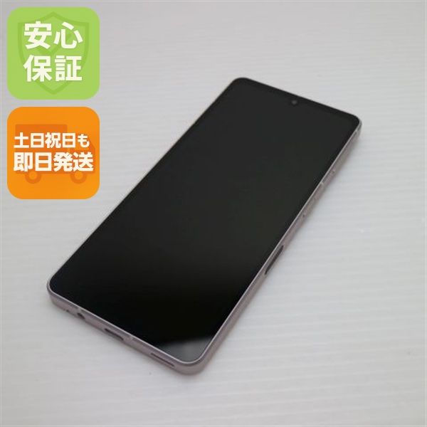 ¿ݾ  AQUOS sense7 SHG10 饤ȥåѡ