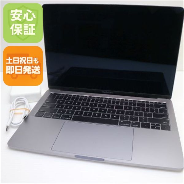 Ķ MacBook Pro 2017 13 Core i5 16GB 256GB