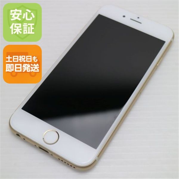 �¿��ݾ��� Ķ���� SIM�ե꡼ iPhone6S 64GB ������� ����� �������