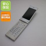 �¿��ݾ� ������� 701KC DIGNO ��������2 �ۥ磻�� ���� �����