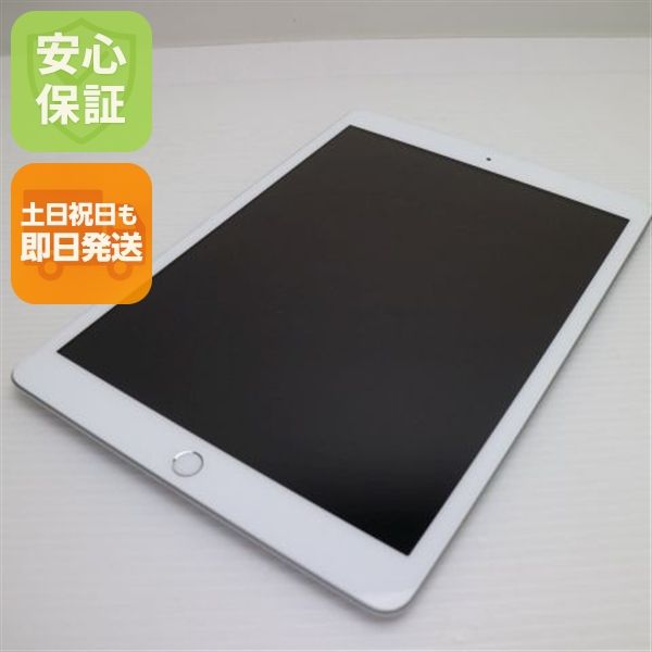 �¿��ݾ� ���� iPad7 ��7���� wi-fi��ǥ� 128GB  ����С�