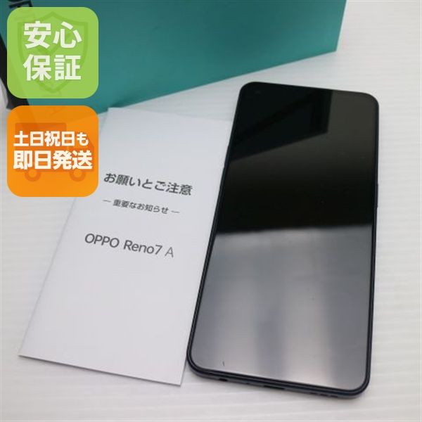 �¿��ݾ� ����Ʊ�� SIM�ե꡼ OPPO Reno7 A �֥�å�