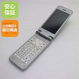 �¿��ݾ� ������� 903KC Y!mobile DIGNO ��������3 ����С� �����