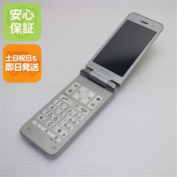 �¿��ݾ� ������� 903KC Y!mobile DIGNO ��������3 ����С� �����