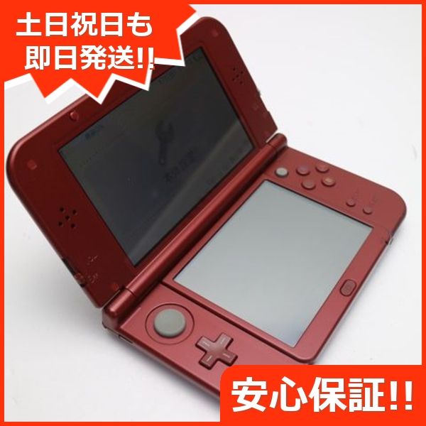 ニンテンドーDS 初代 （ジャンク品） （ニンテンドーDSi LL(白  