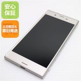 �¿��ݾ��� Ķ���� au SOV35 Xperia XZs ����С� ����� �������