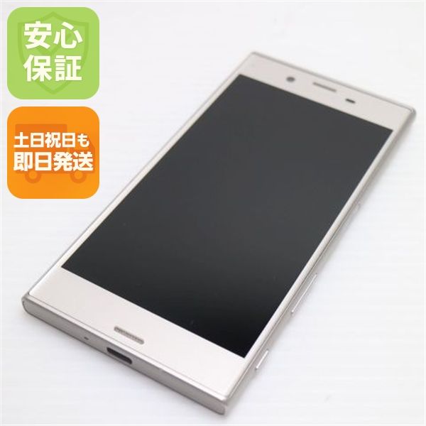 �¿��ݾ��� Ķ���� au SOV35 Xperia XZs ����С� ����� �������