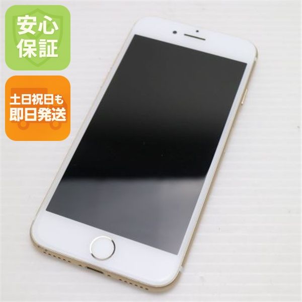 �¿��ݾ��� ���� SIM�ե꡼ iPhone7 256GB �������  �������