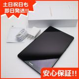 ¿ݾ Ʊ MediaPad M5 lite 8 LTEǥ ڡ졼
