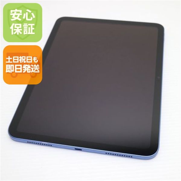 �¿��ݾ� ����Ʊ�� iPad ��11���� A16 Wi-Fi 128GB �֥롼