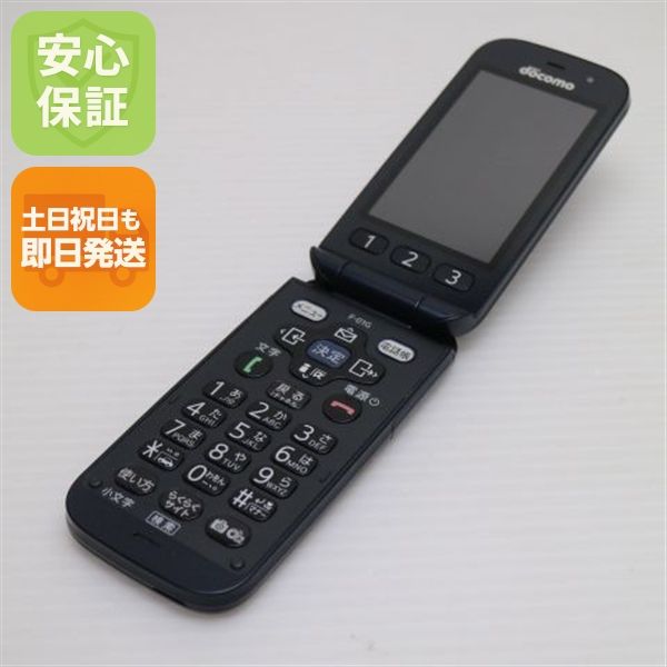 �¿��ݾ��� ������� F-01G �餯�餯�ۥ� �١����å�4 �֥�å�  �������