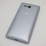 �¿��ݾ� Ķ���� SO-05K Xperia XZ2 Compact �ۥ磻�� ���� �����