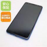 ��� SIM�ե꡼ Galaxy A7  �֥롼