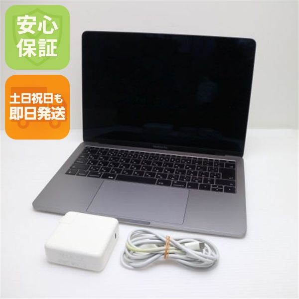 Ķ���� MacBook Pro 2016 13����� Core i5 8GB 256GB