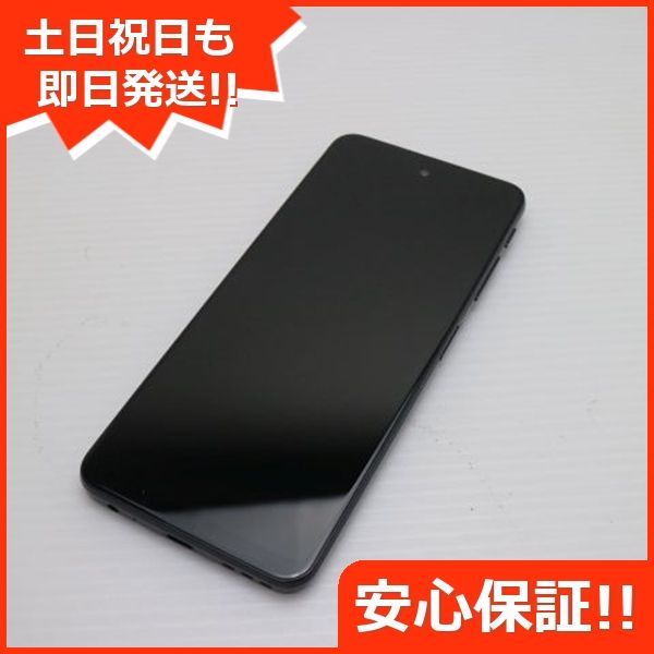 ¿ݾ Ķ SIMե꡼ moto g52j 5G 󥯥֥å