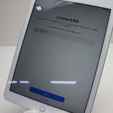 Ķ���� iPad ��5���� Wi-Fi 32GB ����С�