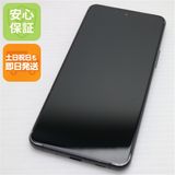 �¿��ݾ� ���� F-51C arrows N �ե��쥹�ȥ֥�å�