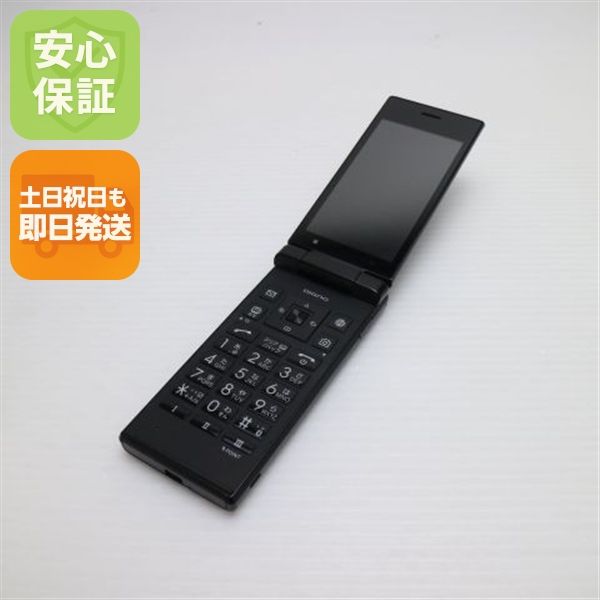 �¿��ݾ� ���� 701KC DIGNO ��������2 �֥�å� ���� �����