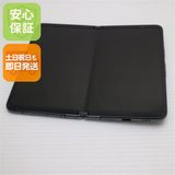 �¿��ݾ� ���� Google Pixel Fold Obsidian