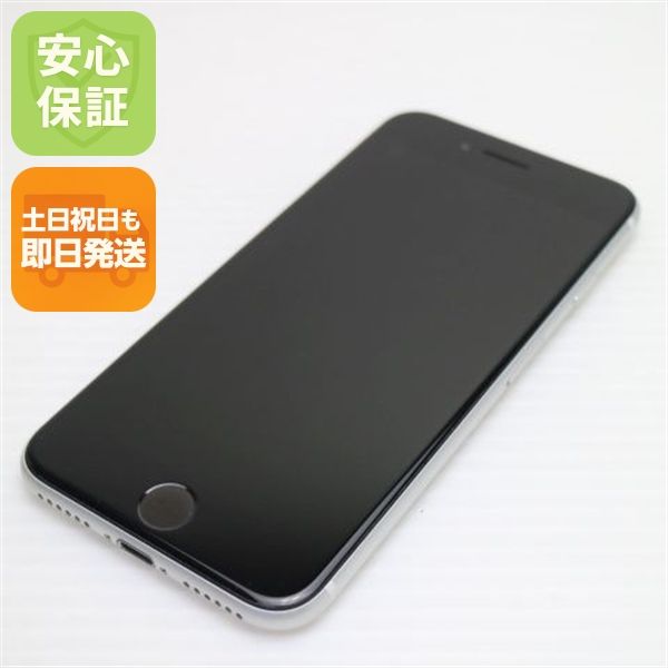 �¿��ݾ� ����Ʊ�� SIM�ե꡼ iPhone SE ��2���� 128GB �ۥ磻�� �����