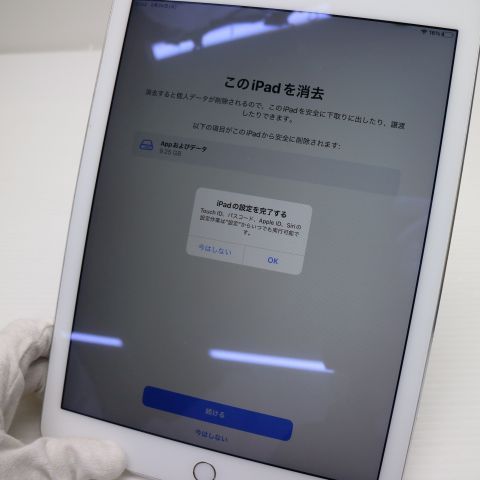 ������� SOFTBANK iPad Air 2 Cellular 64GB ����С�  �������