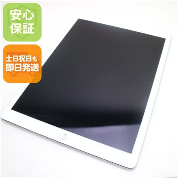Ķ���� iPad Pro ��2���� 12.9����� Wi-Fi 64GB ����С�