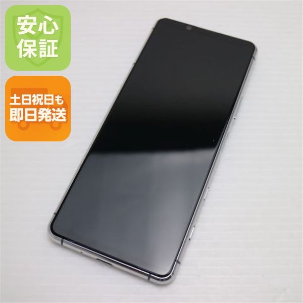 �¿��ݾ� ����Ʊ�� SO-52A Xperia 5 II ���졼 SONY ¨��ȯ�� ������ȯ��