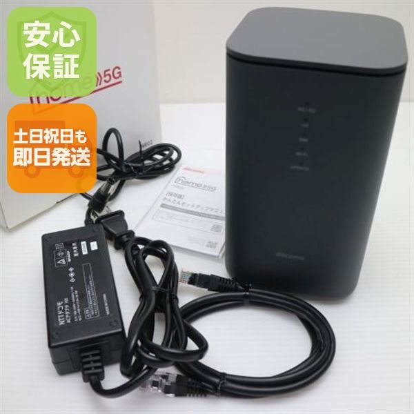 �¿��ݾ� ����Ʊ�� HR02 home 5G ���������졼