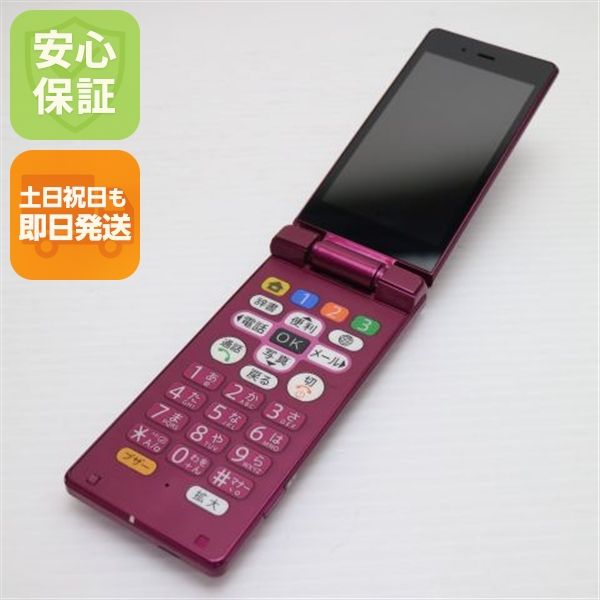 �¿��ݾ� ���� 505SH ���󤿤����9 �磻���å� ���� �����