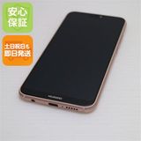 �¿��ݾ� ����Ʊ�� SIM�ե꡼ HUAWEI P20 lite �ԥ� ���� �����