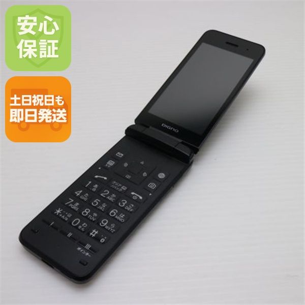 ¿ݾ Ķ A202KC DIGNO 4 ֥å