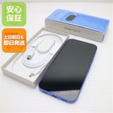 安心保証 新品同様 SIMフリー Google Pixel 10 256GB インディゴ